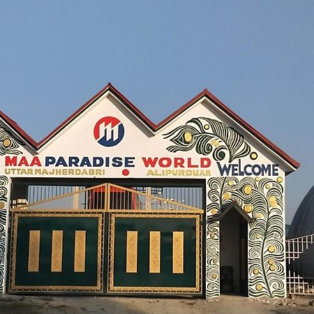 Maa Paradise World Alipur Duar 外观 照片