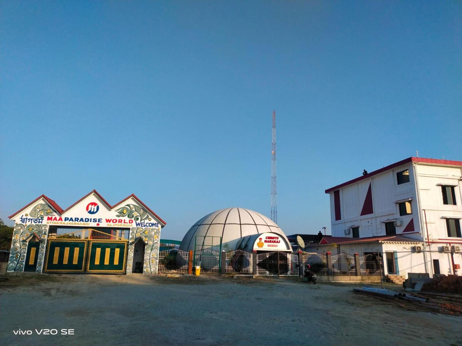 Maa Paradise World Alipur Duar 外观 照片